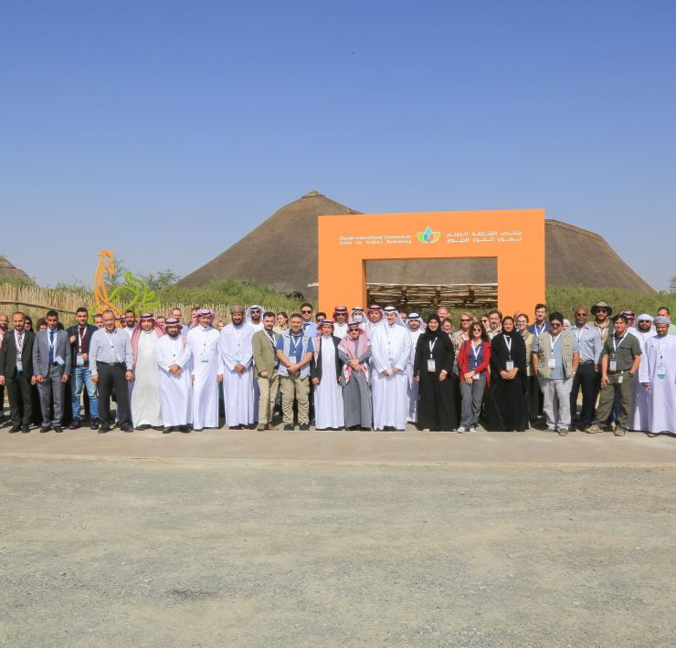 23rd Sharjah International Conservation Forum for Arabia’s Biodiversity
