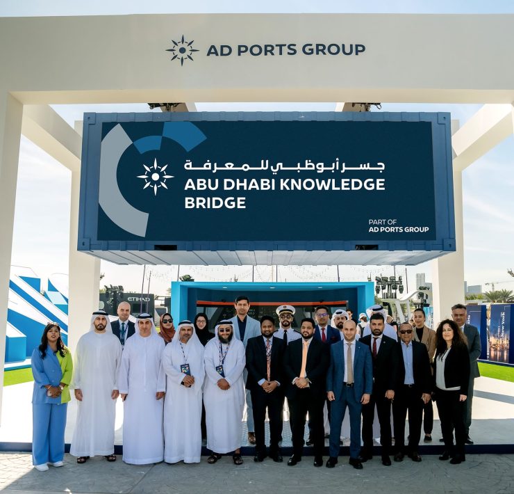 Abu Dhabi Knowledge Bridge