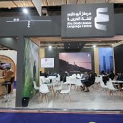 Abu Dhabi Arabic Language Centre joins Cairo International Book Fair 2024