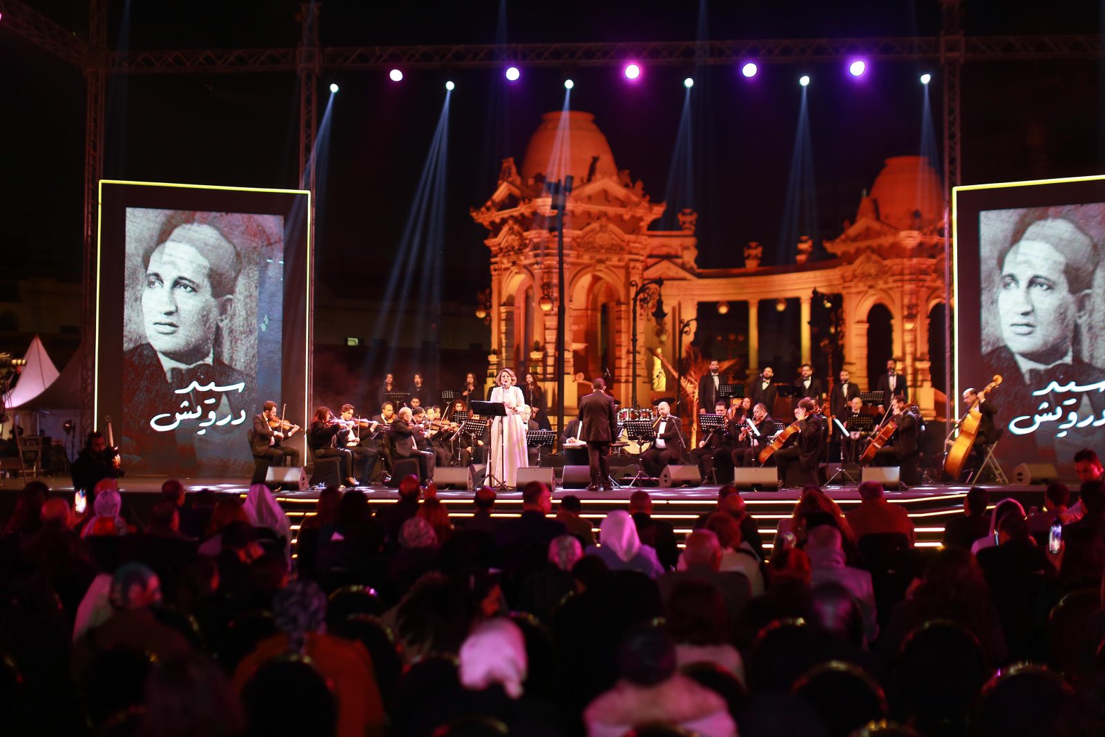 Abu Dhabi Arabic Language Centre joins Cairo International Book Fair 2024