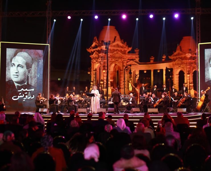 Abu Dhabi Arabic Language Centre joins Cairo International Book Fair 2024