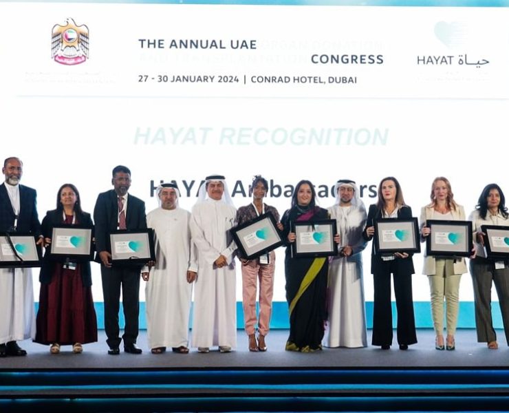 UAE Organ Donation and Transplantation Congress