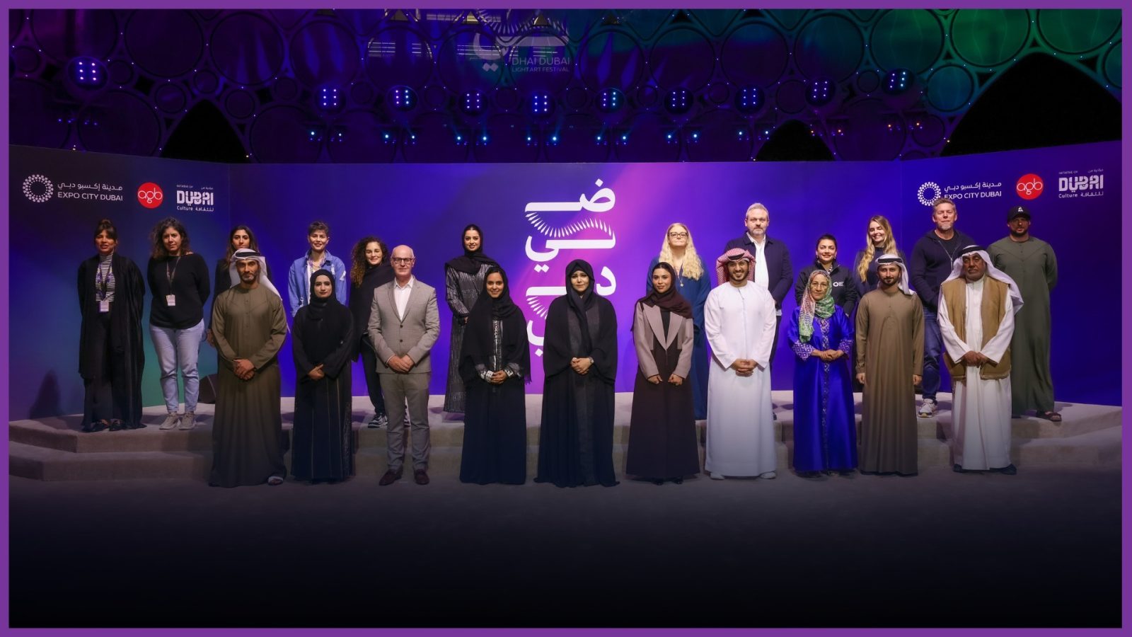 Latifa bint Mohammed Dhai Dubai Art Lights Festival