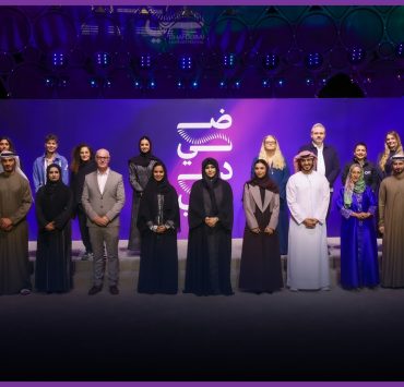 Latifa bint Mohammed Dhai Dubai Art Lights Festival