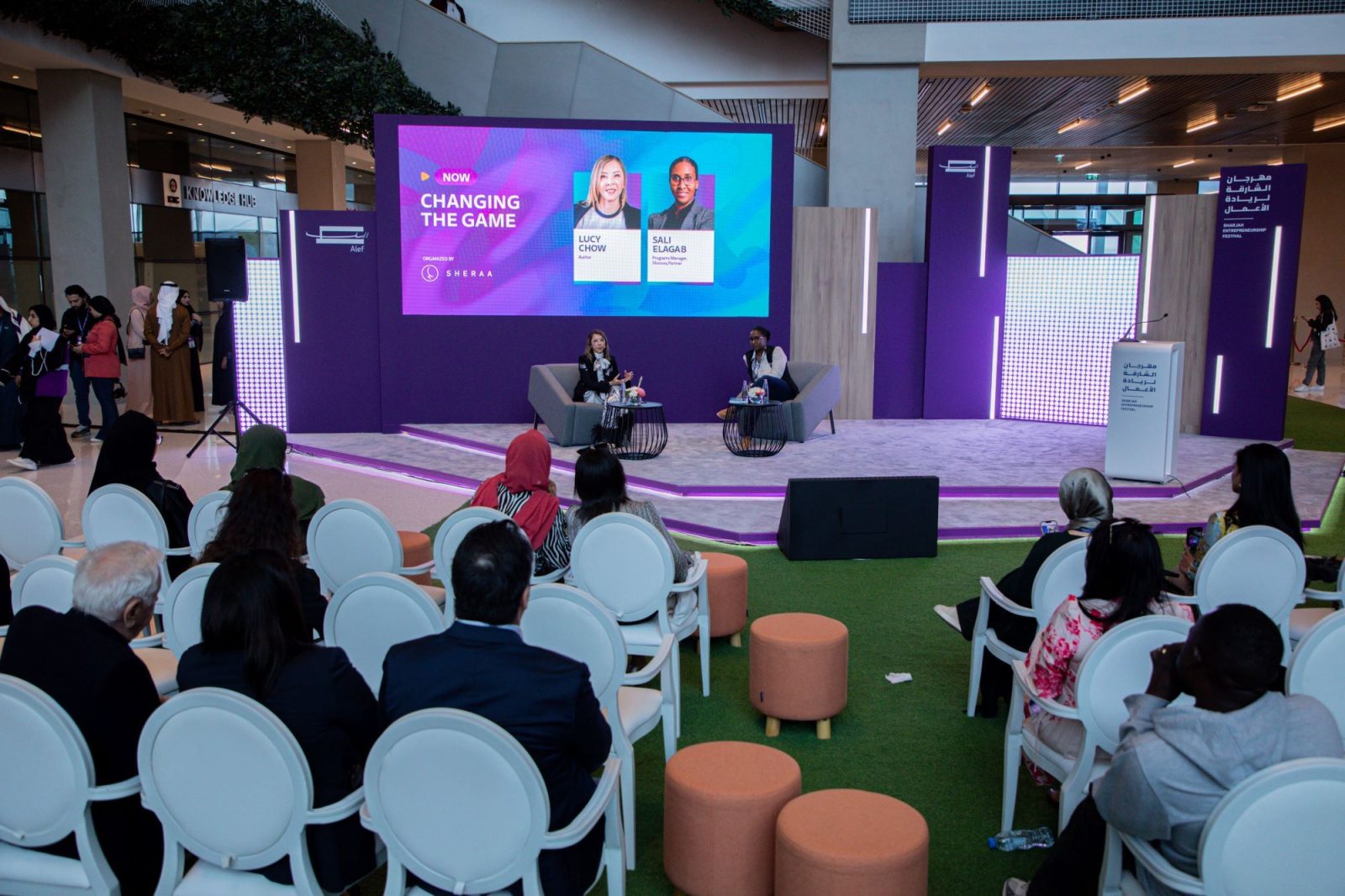 Sharjah Entrepreneurship Festival (SEF 2024).