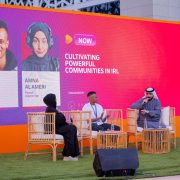 Sharjah Entrepreneurship Festival (SEF 2024).