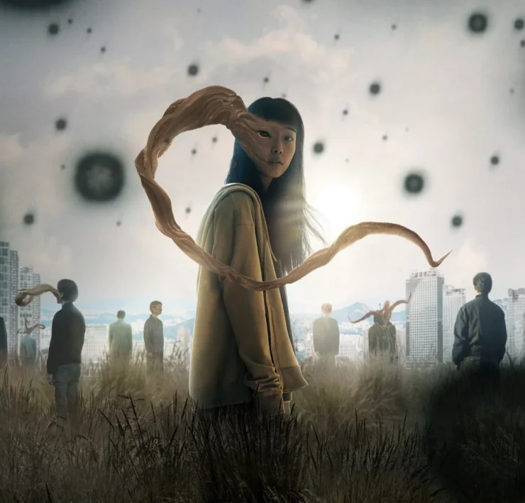 Parasyte: The Grey