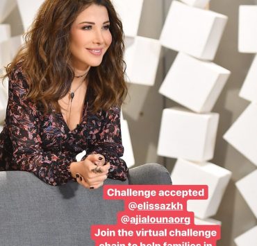 تنافسن فى التبرع لمكافحة فيروس كورونا بين هيفاء وهبي وإليسا ونانسي عجرم