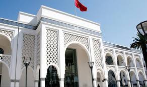 المؤسسة الوطنية للمتاحف المغربية تدعوكم إلى زيارة معارضها من منازلكم