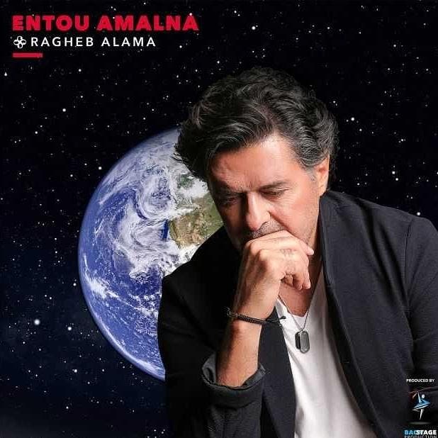 راغب علامة:لا بطولة أمام المرض