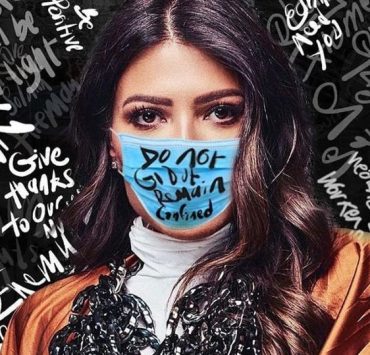 مبادرة مضادة لكورونا من مجلس الأزياء العربي