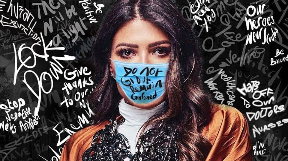 مبادرة مضادة لكورونا من مجلس الأزياء العربي