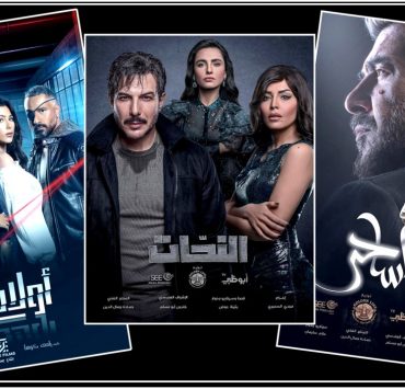 قائمة المسلسلات السورية واللبنانية الناجية من أزمة "كورونا" لرمضان 2020