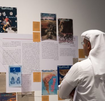 فن جميل تعلن عن برنامج التكليفات الجديد لأعمال فنية رقمية