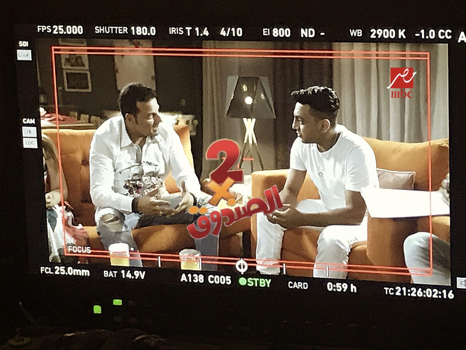 الفنان المغربي غاني ينشر كواليس مسلسل 2 في الصندوق