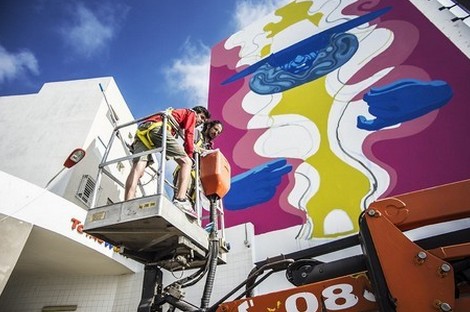 فيدرالية المغرب لفنون الشّارع تطلق مبادرة "شارع الحجر".