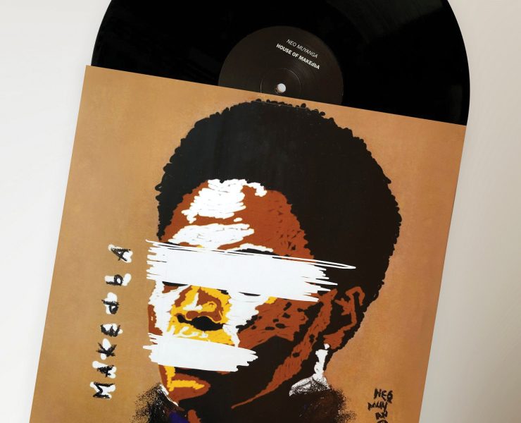 «الشارقة للفنون» تطلق التسجيل الصوتي «منزل ماكيدبا»