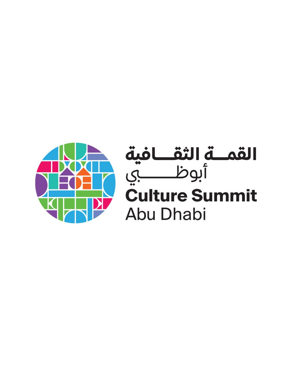القمّة الثقافية في أبوظبي جلسات نقاشية وعروضاً أدائية حيّة عبر "يوتيوب"