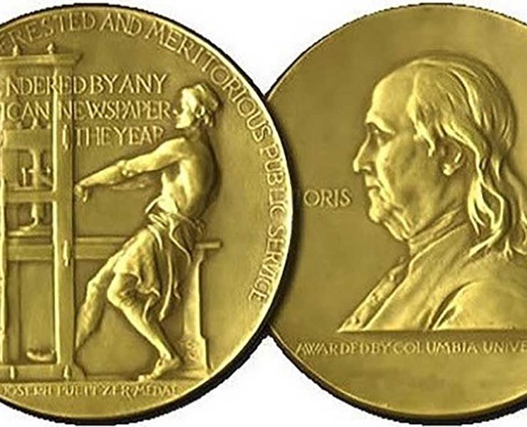 كورونا يرجئ إعلان الفائزين بجائزة بوليتزر