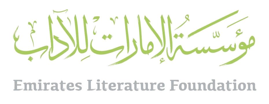 «الإمارات للآداب» تطلق ورش عمل رقمية للأطفال