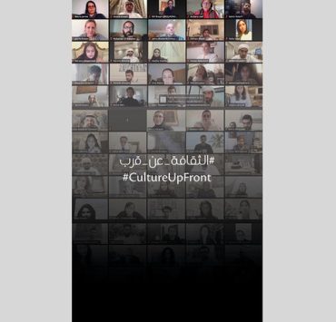«#الثقافة_عن_قرب».. متاحف ومعارض وموسيقى تزورك في البيت