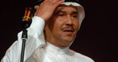 فنان العرب محمد عبده يحيى حفلاً أون لاين فى عيد الفطر