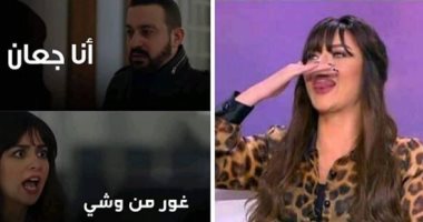 ردة فعل رضوى الشربينى بعد تحول شخصية هبة مجدى فى "فرصة ثانية"