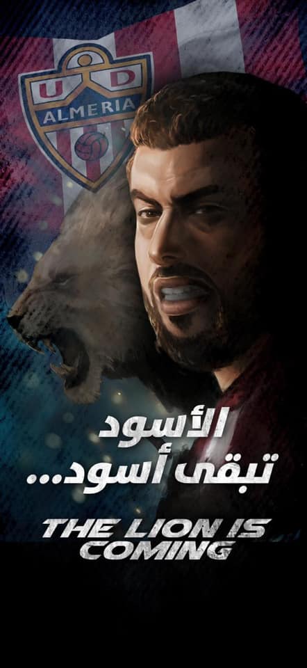 تركى آل الشيخ يمازح متابعيه ويعرض عليهم شاشة استخدام نص شوط..