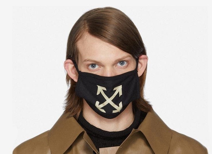 القناع الرجالي الأشهر في 2020