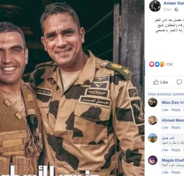 أمير كرارة : يقسم بالله بأن أحمد منسي زاره في المنام