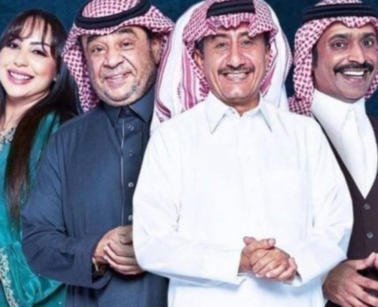 توقف مسلسل القصبي مخرج 7