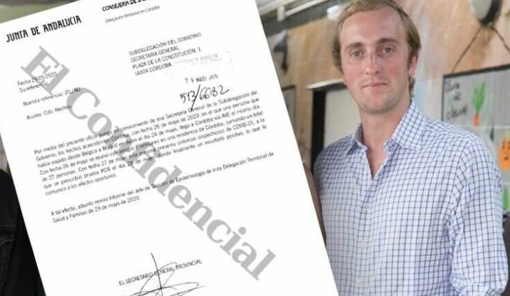 أمير بلجيكي يصاب ب"كورونا" في حفل داخل إسبانيا