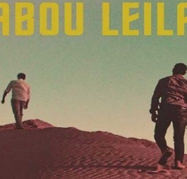 الفيلم الجزائري "أبو ليلى" يتوج بجائزة "دا" في برشلونة