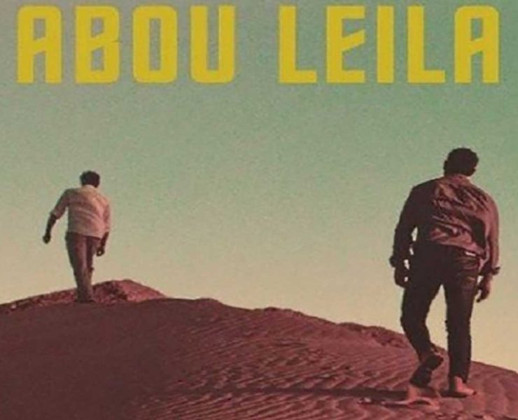 الفيلم الجزائري "أبو ليلى" يتوج بجائزة "دا" في برشلونة