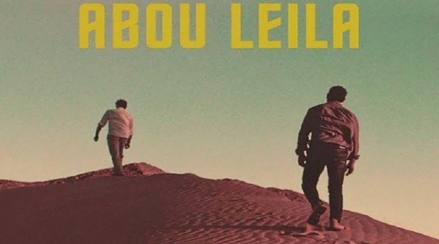 الفيلم الجزائري "أبو ليلى" يتوج بجائزة "دا" في برشلونة