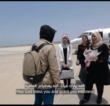 غيث يعيد أم غفران إلى بلدها الثاني "الإمارات"