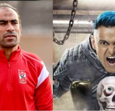 رامز جلال : يواجه إتهامات بإهانة كيان النادي الاهلي : تسريبات