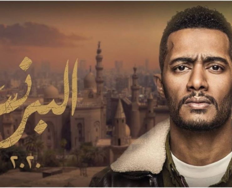 بالفيديو : تسريب طريقة انتقام رضوان من إخوته في البرنس