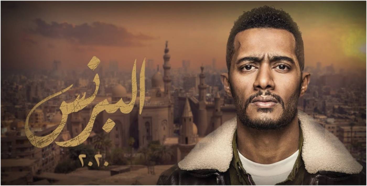 بالفيديو : تسريب طريقة انتقام رضوان من إخوته في البرنس