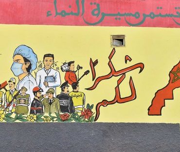 فنانون مغاربة يهدون قطعة غنائية إلى "محاربي كورونا