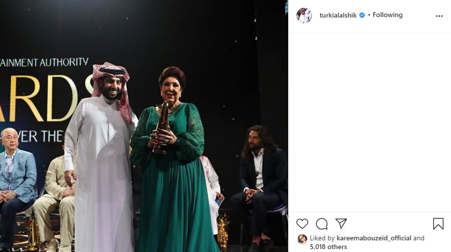 تركى آل الشيخ يستعيد ذكرياته مع الفنانة رجاء الجداوى