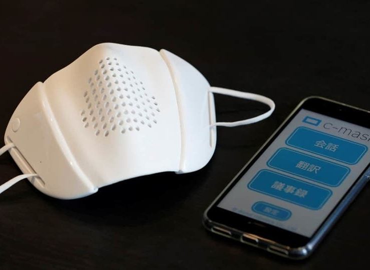 شركة يابانية تطور قناعاً ذكياً لعصر كورونا