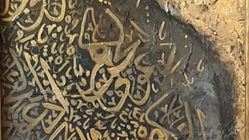 سلوى محمد : الحركة التشكيلية العربية مرت بمحطات مضيئة