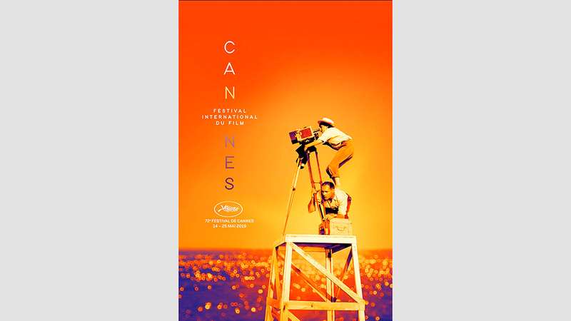 مدير مهرجان كان السينمائي تيري فيرمو إعلان موت السينما ليس جديداً