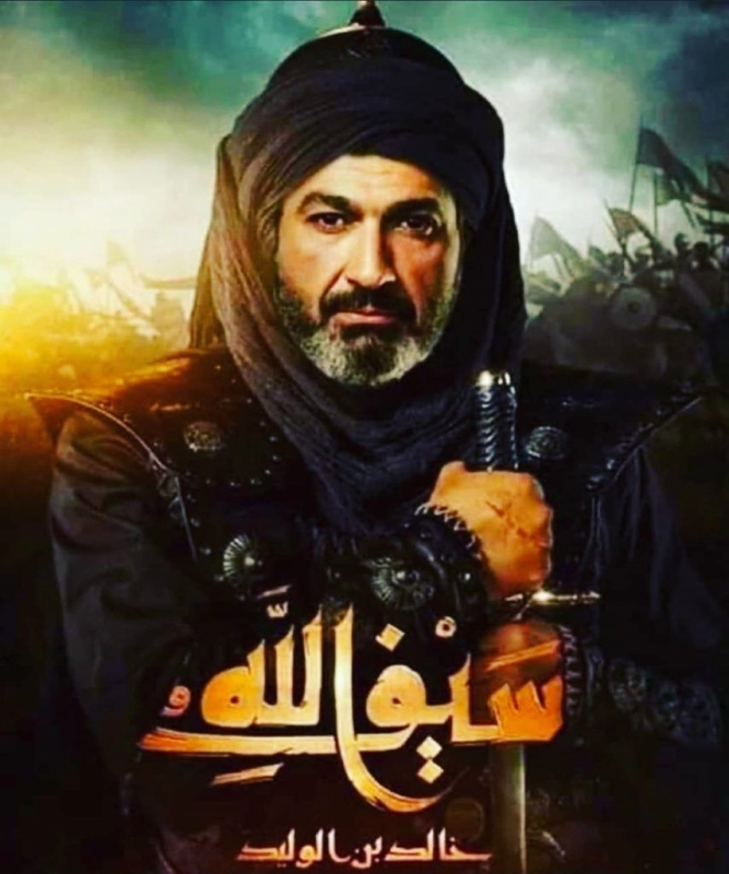 ياسر جلال يخضع لتدريبات بالسيف والرمح من أجل مسلسل خالد بن الوليد