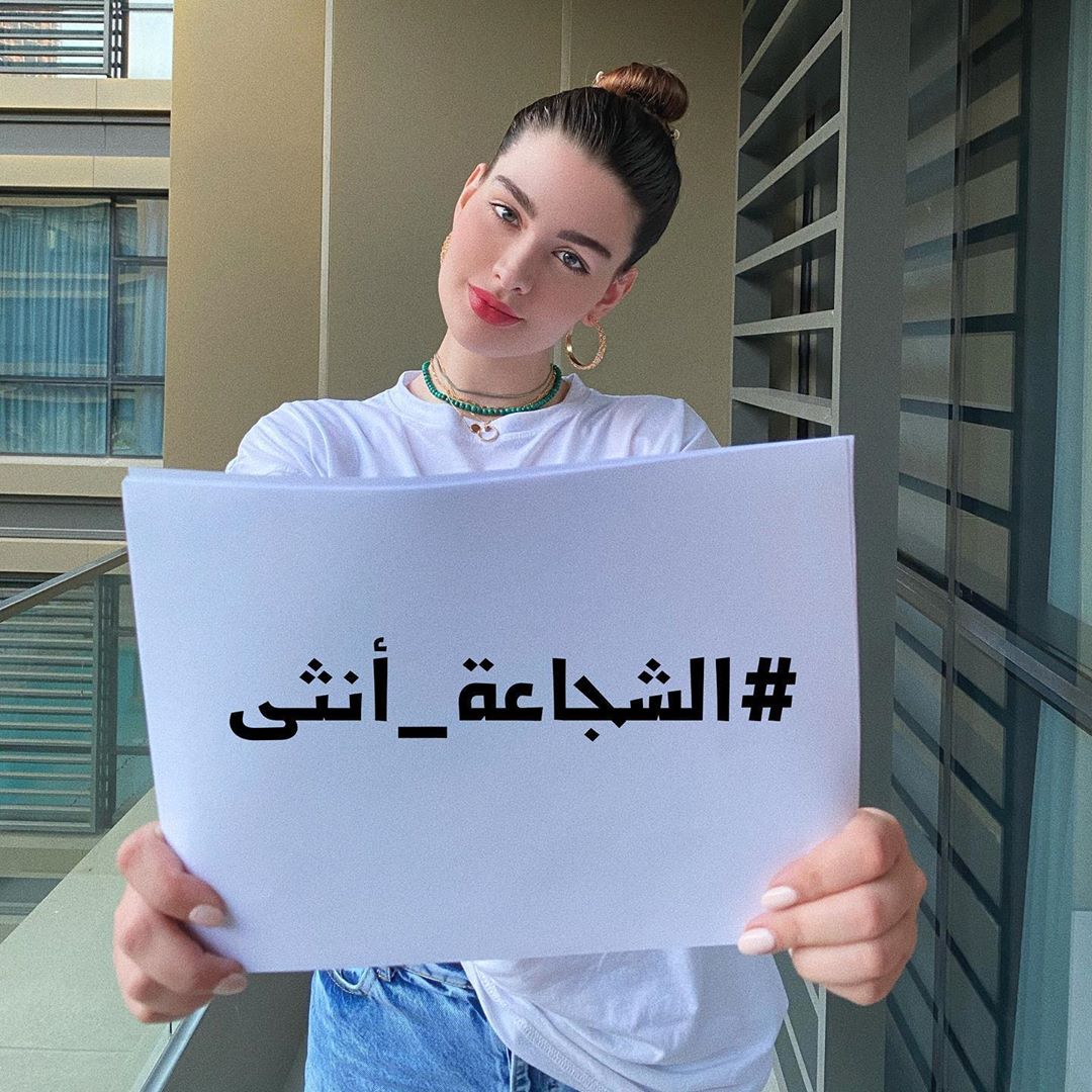 روان بن حسين: انفصلت عن زوجى بسبب خيانته مع فتيات الليل
