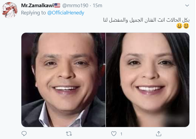 هنيدى يتقمص شخصية جاستن بيبر