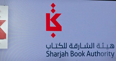 الكاتبة لانج ليف ضيفة "الشارقة للكتاب" فى نادى القراء..
