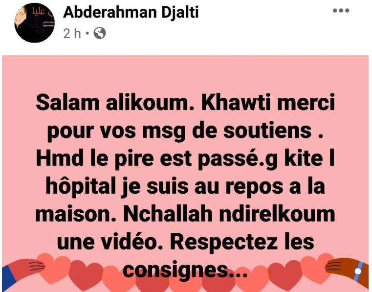 إصابة الفنان الجزائري عبد الرحمن جلطي بكورونا