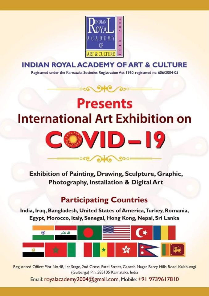 فنانة تشكيلية مصرية تفوز بجائزة من "الأكاديمية الملكية الهندية للفنون والثقافة"